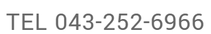 tel:0432526966